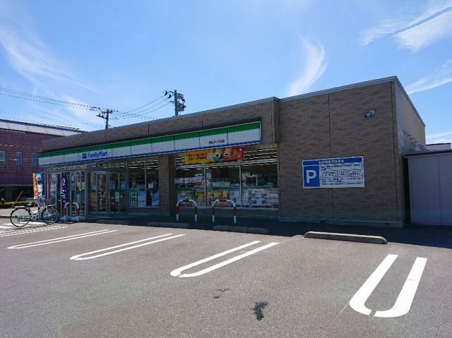 近くのファミリーマート 青森アピオ前店まで293m(徒歩4分)