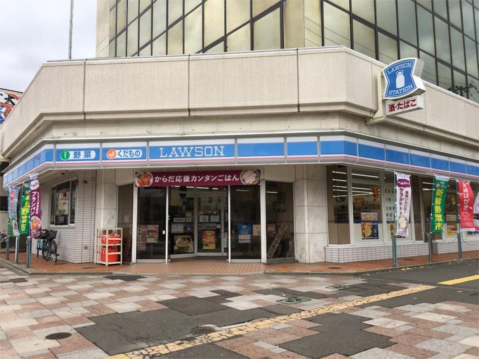 近くのローソン 青森本町店まで526m(徒歩7分)