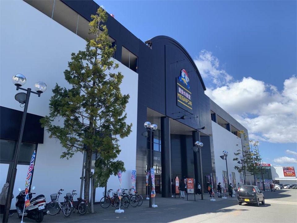 近くのMEGAドン・キホーテガーラタウン青森店まで536m(徒歩7分)