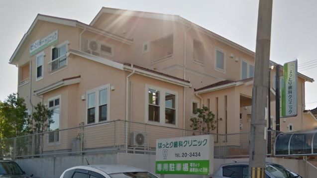 近くのはっとり歯科クリニックまで979m（徒歩13分）