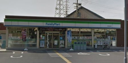 近くのファミリーマート 岩中店まで843m（徒歩11分）