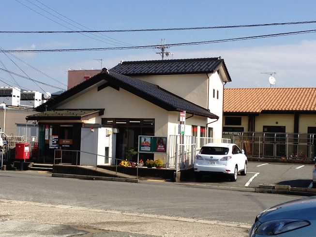 近くの豊岡下陰郵便局まで780m(徒歩10分)
