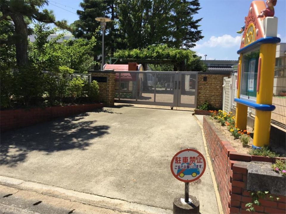 近くのこくふこども園こくふ保育園まで351m(徒歩5分)