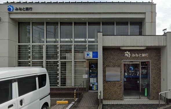 近くのみなと銀行豊岡支店まで241m(徒歩4分)