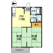 ファミールコーポ高屋 7棟の間取り画像