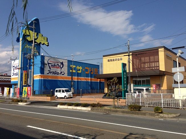 近くの但馬信用金庫豊岡北支店まで2,373m(徒歩30分)