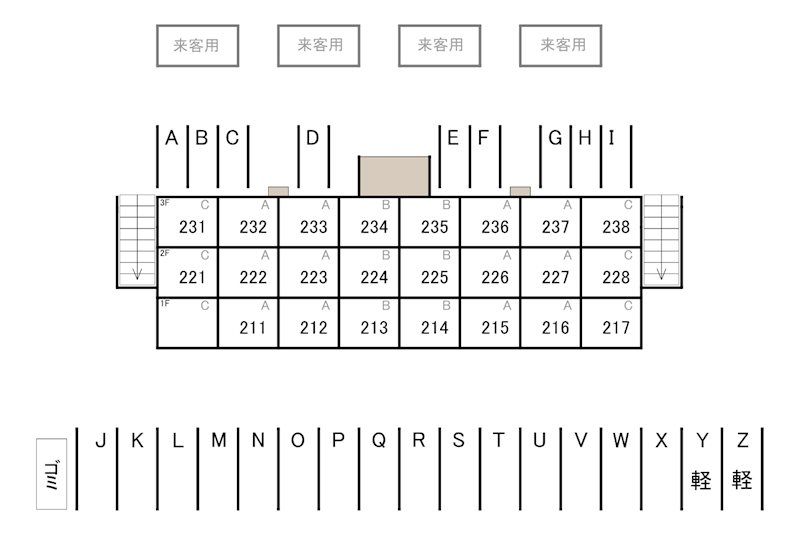 駐車場