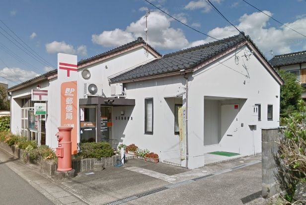 近くの出石嶋郵便局まで1,609m（徒歩21分）