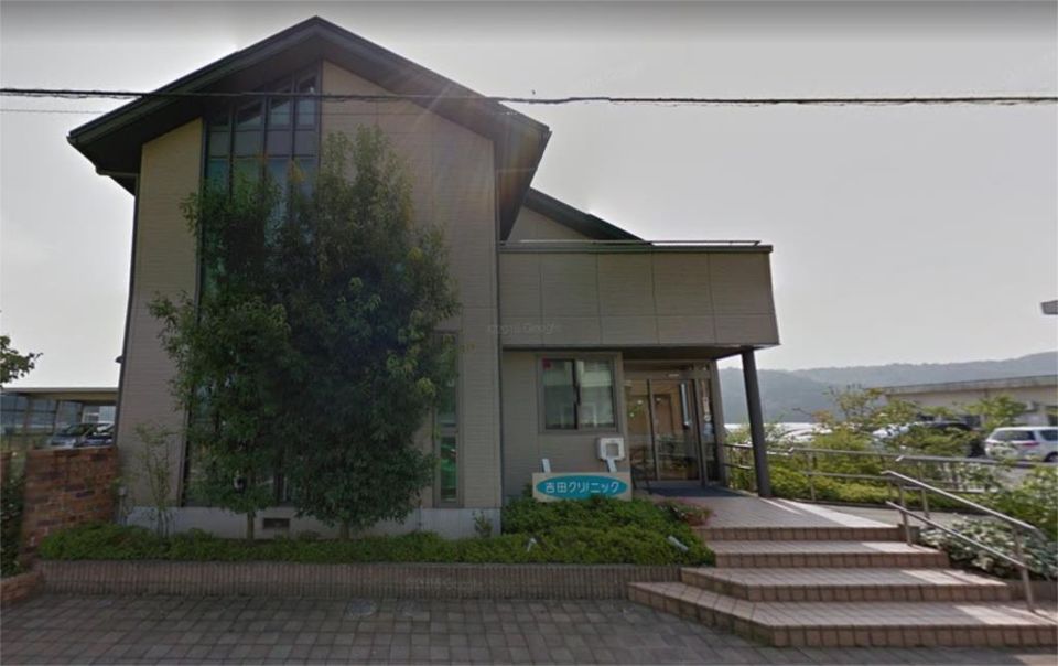 近くの吉田クリニックまで3,648m（徒歩46分）