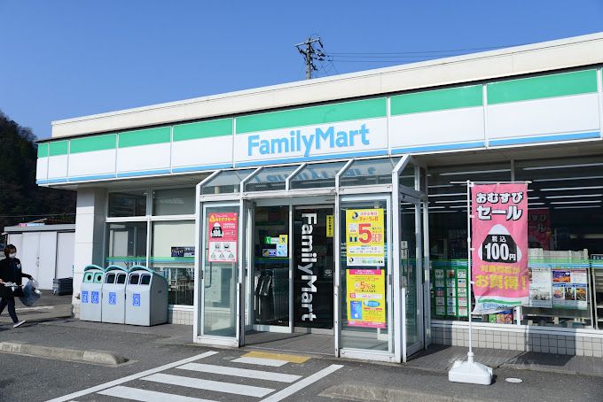 近くのファミリーマート 城崎来日店まで1,685m(徒歩22分)