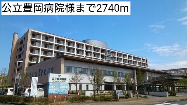近くに施設あり