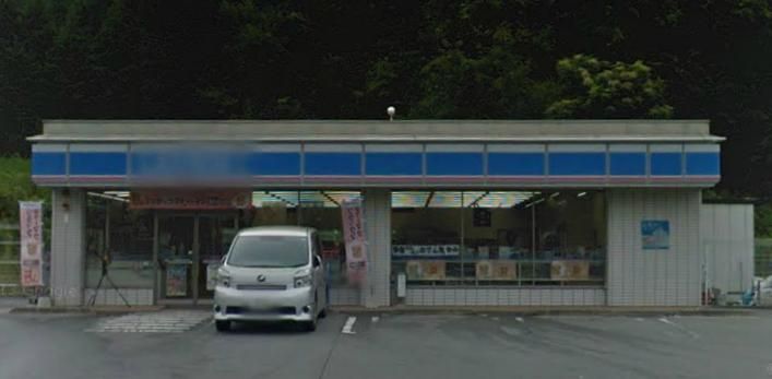 近くのローソン 豊岡下宮店まで1,749m（徒歩22分）