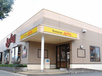 近くのジョイフル 但馬豊岡店まで559m（徒歩7分）