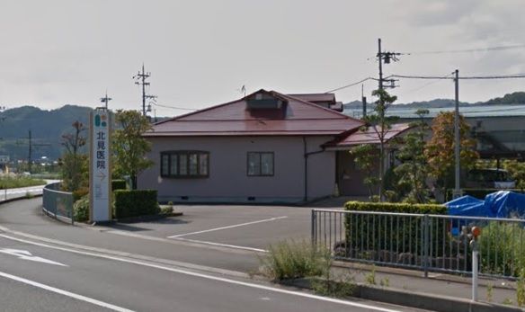 近くの北見医院まで260m（徒歩4分）