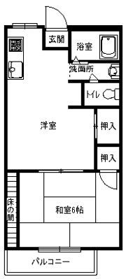 アーバンハイツの間取り画像
