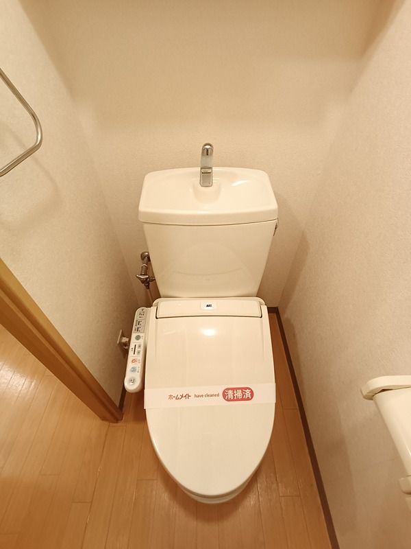 近くのフレッシュバザール 豊岡正法寺パーク店まで210m(徒歩3分)
