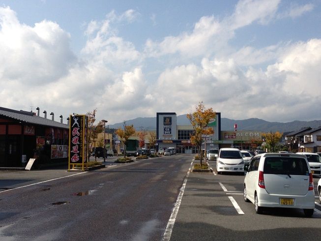 近くのザ・ダイソー アルコム豊岡店まで328m（徒歩5分）