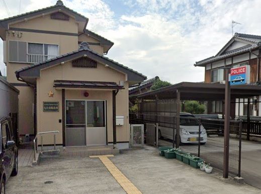 近くの豊岡警察署 九日市駐在所まで1,583m（徒歩20分）