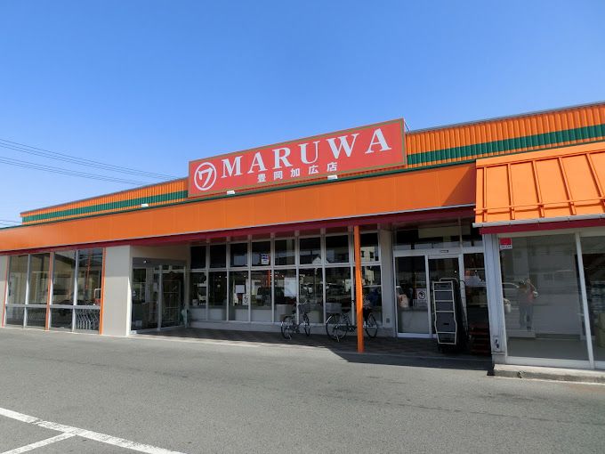 近くの豊岡市役所本庁舎まで1,806m（徒歩23分）