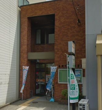 近くの豊岡千代田郵便局まで379m（徒歩5分）