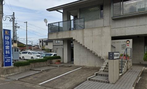 近くの砂治歯科まで434m(徒歩6分)