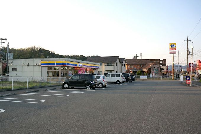 近くのゴダイドラッグ 豊岡戸牧店まで694m(徒歩9分)