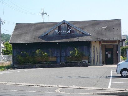 近くのすってんてん豊岡店まで283m(徒歩4分)
