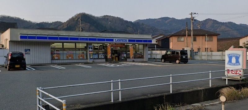 近くのローソン 豊岡日高祢布店まで736m(徒歩10分)