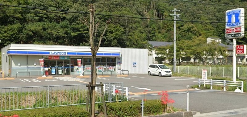近くのローソン 出石町寺坂店まで3,533m(徒歩45分)