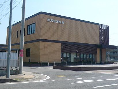 近くの但馬信用金庫豊岡西支店まで322m(徒歩5分)