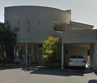 近くの中島医院まで394m(徒歩5分)
