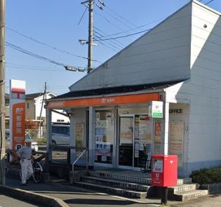 近くの豊岡高屋郵便局まで538m(徒歩7分)