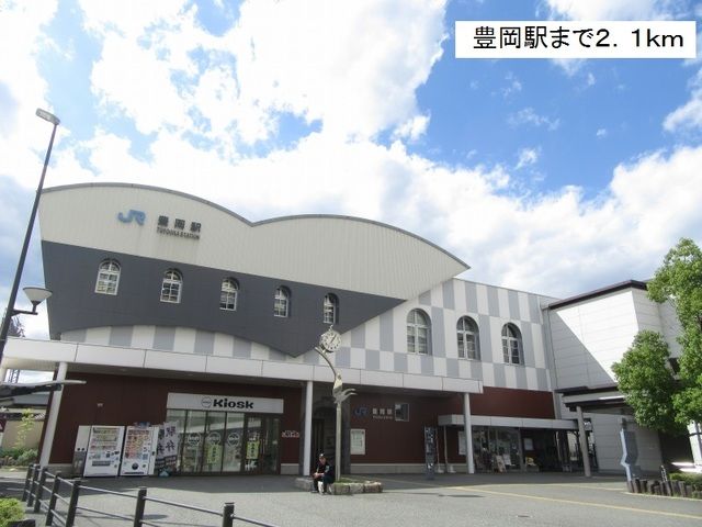 近くに施設あり