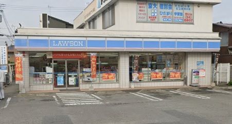 近くのローソン 豊岡城南町店まで421m（徒歩6分）