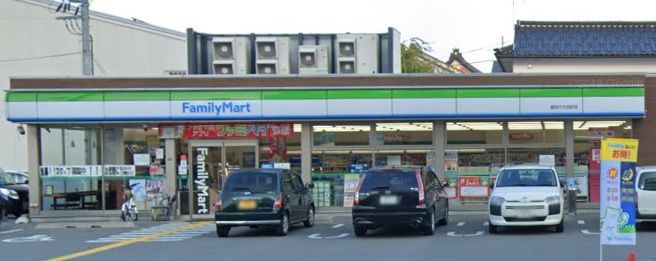 近くのファミリーマート 豊岡千代田町店まで88m（徒歩2分）