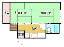 八代荘の間取り画像