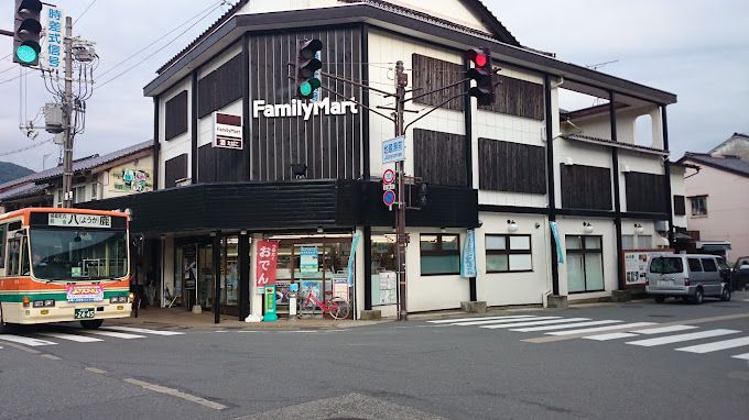 近くのファミリーマート 城崎温泉店まで994m（徒歩13分）