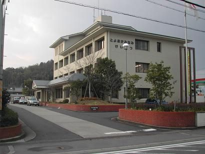 近くの豊岡南警察署まで167m（徒歩3分）