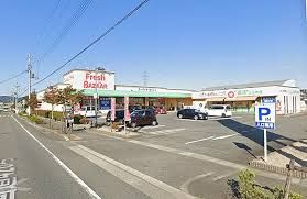 近くのフレッシュバザール 豊岡正法寺パーク店まで199m(徒歩3分)