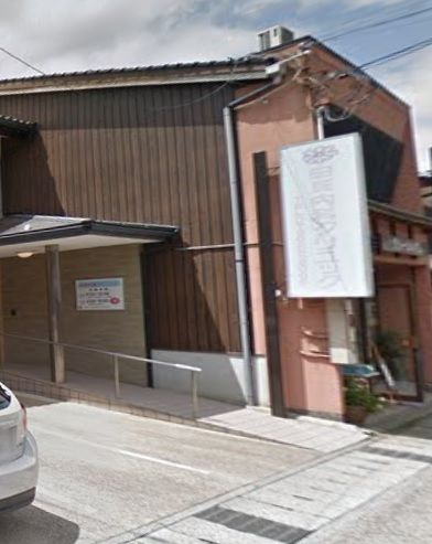 近くの由良内科クリニックまで522m(徒歩7分)