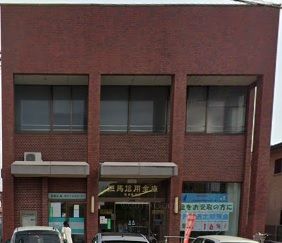 近くの但馬信用金庫豊岡南支店まで317m(徒歩4分)
