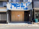 Plant Villageの外観