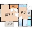 コレクトRの間取り画像