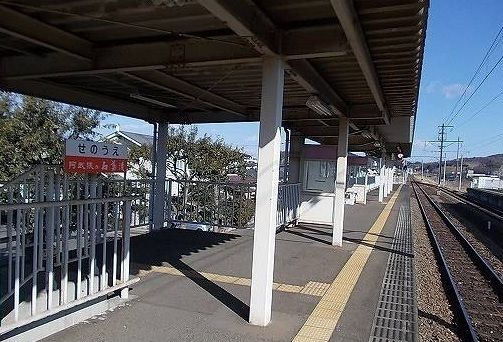 近くの阿武隈急行瀬上駅まで180m(徒歩3分)