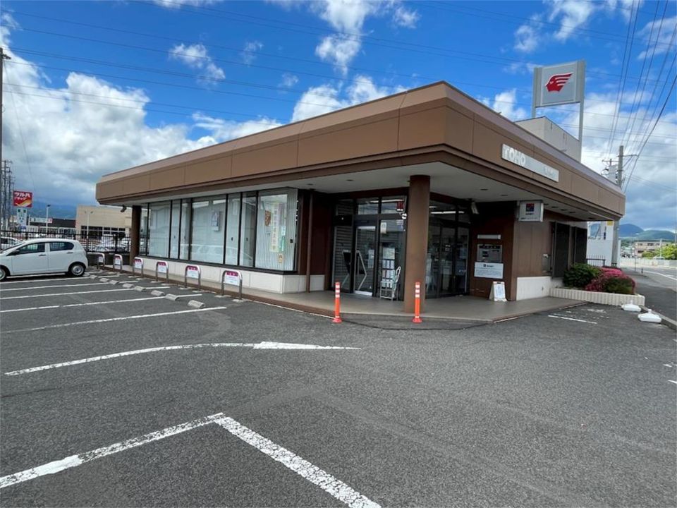 近くの東邦銀行平野支店まで1,229m（徒歩16分）
