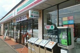 近くのセブンイレブン松川駅前店まで880m（徒歩11分）