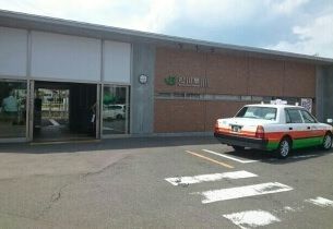 近くの松川駅まで920m（徒歩12分）