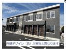 グランディス KUU Iの外観画像