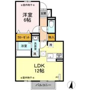 グランデニューシティーの間取り画像