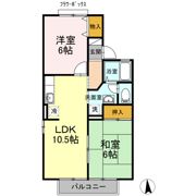 フラッツ・ユーの間取り画像